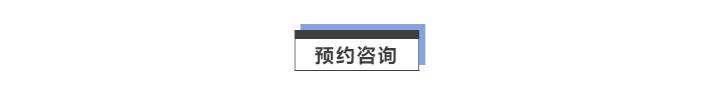 【直播放映室】白内障到底该如何？进入直播间一探究